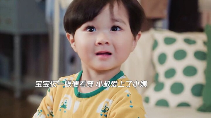 ทารกเทวดาช่างน่ารักเหลือเกินเลย! แม้จะยังเด็กมาก แต่เขาก็ห่วงใยและเป็นหัวใจของครอบครัวนี้สุดๆ เลยนะ!