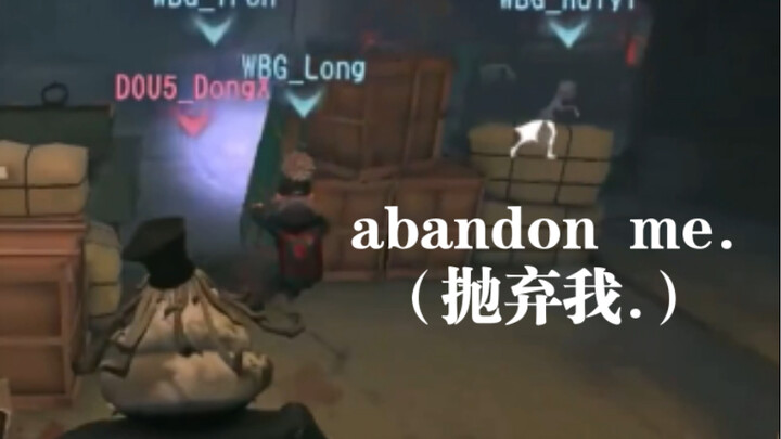 ต้าหลง: สวัสดีตอนเย็น ยกเว้นเสี่ยวเถี่ย