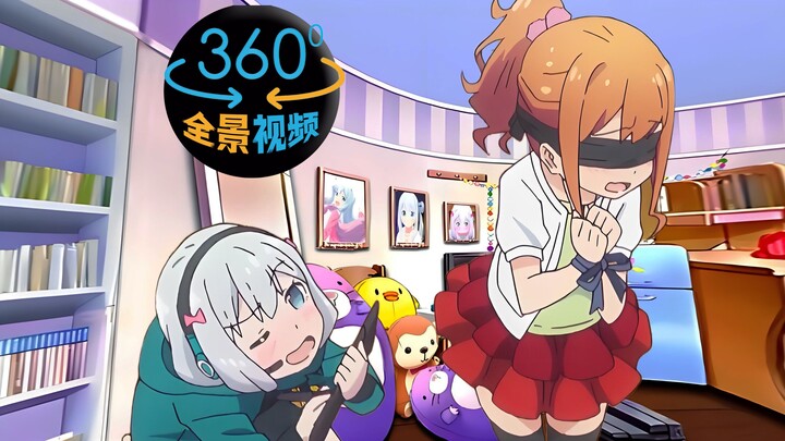 4K【可转动视角/陀螺仪/埃罗芒阿老师OP】纱雾：全员集合~