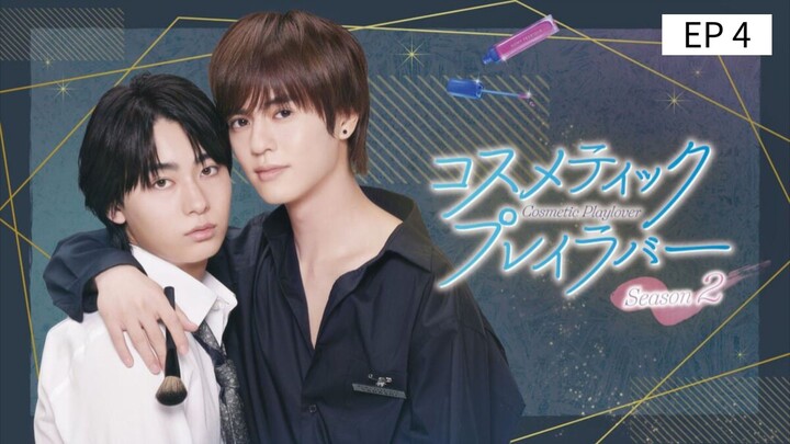 🇯🇵 EP 4 : SUB INDO