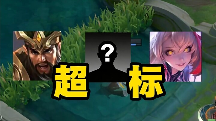 นี่สิ ถึงจะเป็นคำตอบที่แท้จริงของเวอร์ชันนี้!