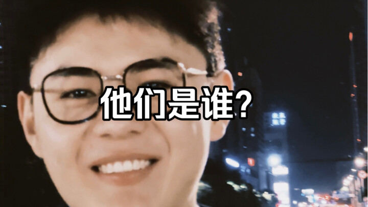 ชิงคืนมาจากพวกเขากลับมา!