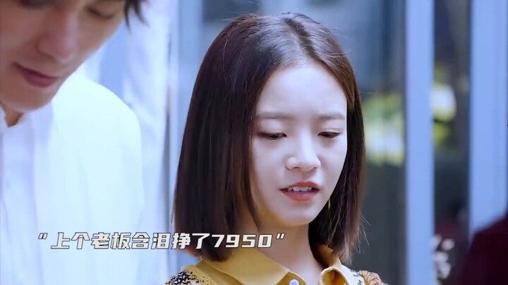 Bos: Kalau bukan karena dia selalu jadi tumbal di tempat kita, aku juga nggak berani minta sampai de