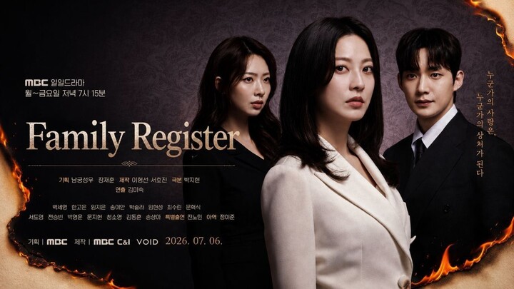(Eps.20) Family Register (2026) Sub Indo