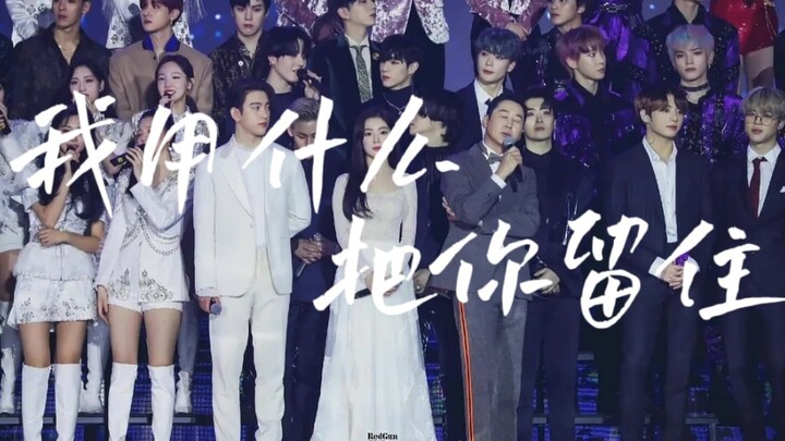 【مقطع مُدمج حزين من عالم الكيبوب】 “لذا يا أيتها الحياة، أنتِ متألقة كالأنشودة” – المقطع الفرعي بقوة 