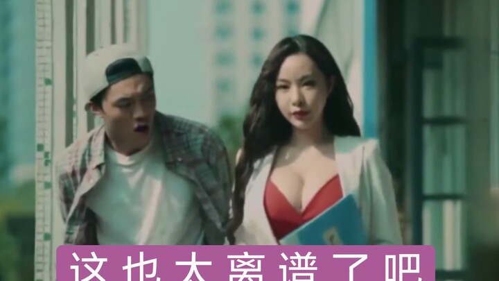 美女护士这也太离谱了 根本顶不住啊！