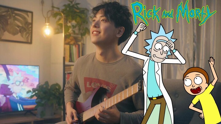 [Guitar] After reading the Rick and Morty theme song, you will stay for three consecutive!