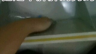 只记得我的室友大概是个男的