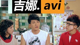 【Love Apartment Rap】Hidup itu seperti AVI, penuh warna