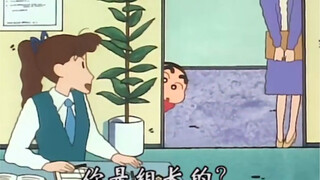 来看看小新的毒舌有多毒！你是组长的？ 小新：黄脸婆