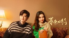 [Tập 7] | Mộ Sắc Tâm Ước (Twilight) (2023) | [VIETSUB]