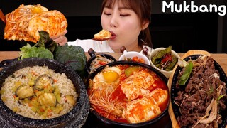 Mukbang 보기만해도 든든한 집밥!! 전복솥밥, 순두부찌개, 소불고기 먹방 | Sundubu Jjigae |  Korean home meal | ASMR