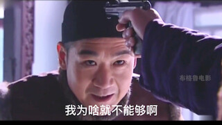 A Ru ware porcelain piece worth over ten thousand yuan was actually sold by the guy for just 50 yuan