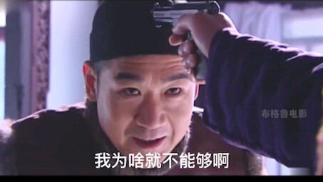 Đồ sứ Ngu Diêu trị giá hàng chục nghìn, thế mà anh chàng lại bán chỉ với 50 tệ