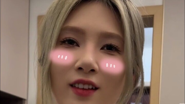 ฉันมีคนอื่นแล้ว