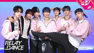 [4K Ultra HD] رقصة التتابع لأغنية "CHILLER" لفرقة NCT DREAM 🕺🏻 مليئة بالطاقة Meng Meng💚
