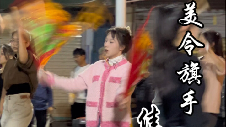 潮汕女孩真好看，她是怎么做到又美又帅的啊！ 华美女英歌令旗手