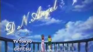 D.N.Angel ending