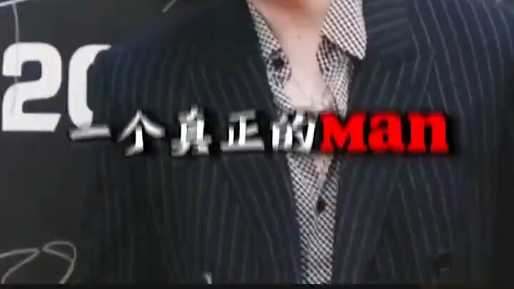 《我才不会被女孩子欺负》