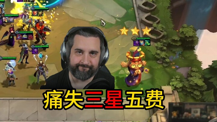 Nhà thiết kế Tinh Anh Lên Đỉnh râu dài mắc lỗi thao tác, đau đớn đánh mất 3 sao cho tướng 5 vàng!