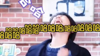 小丁笑声好魔性啊哈哈哈，真的太有感染力了