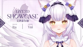 价值2W2的个人势模型❤超灵活高精度的小鸽子 【live2d模型展示】