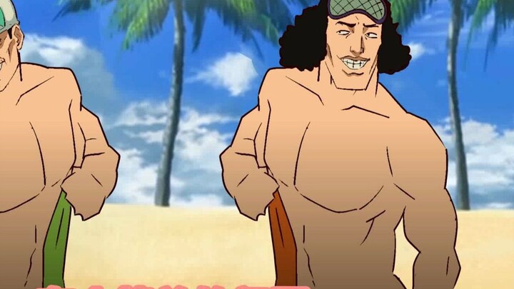 Akainu❤️Aokiji