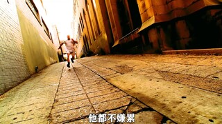 顶级杀手达哥被注射毒药，为了延迟毒素发作，他得不停的刺激自己【中】
