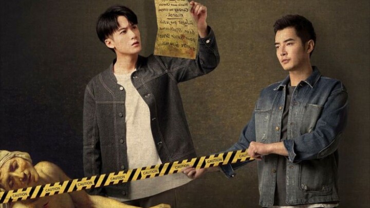 26 UNDER THE SKIN 2024