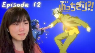 BUCCHIGIRI?! Season Finale Reaction 🥺 有些不舍...