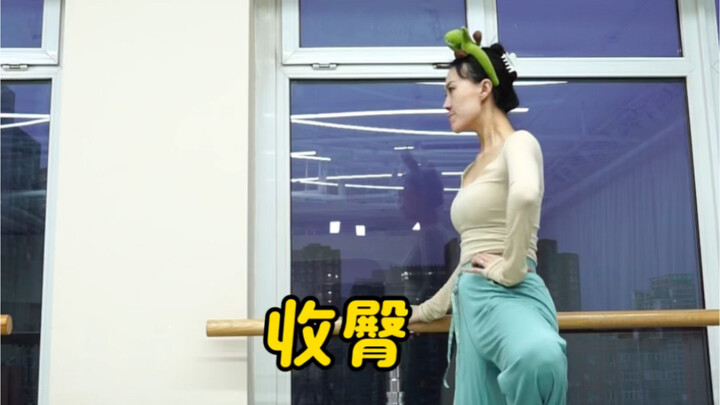 Play it on loop, let's see who can dance without tucking their hips.