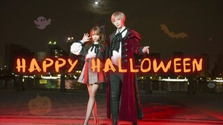 [XiaoChu] ควงคู่หวานรับฮาโลวีนสุดหลอนกับ Happy Halloween