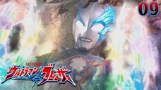 Ultraman Blazar Tập 9: Hành Tinh Âm Nhạc (Vietsub)