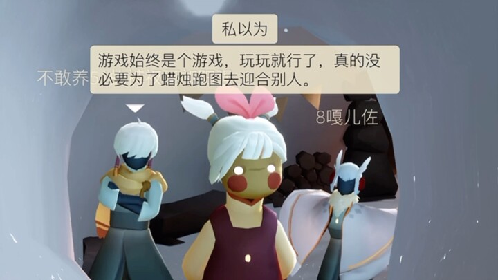 只有强强受伤的世界达成了