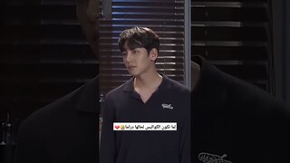 لما تكون الكواليس دراما لحالها❤😭||مسلسل الشريك المريب #shorts  #kdrama #jichangwook