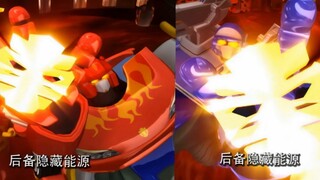 暴 龙 神: 不是哥们？！