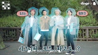 WINNER DINGO BINGO TRIP EPISODE 2 - WINNER VARIETY SHOW (ENG SUB)