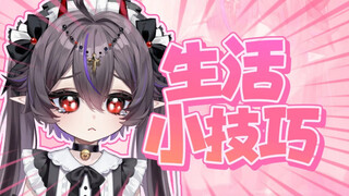 男孩子在外面一定要保护好自己！
