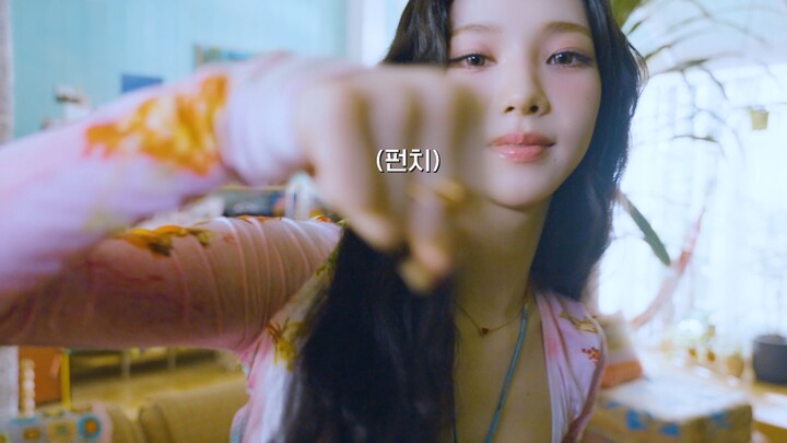 [aespa] aespa “Better Things” MV Behind the Scenes 🫧🐠