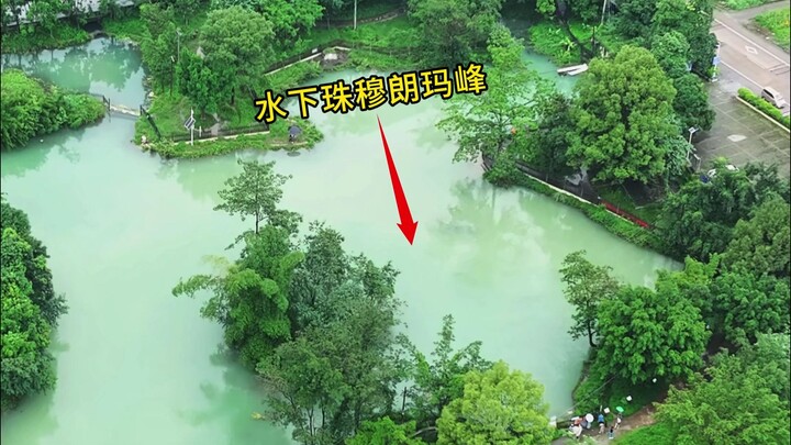 ประตูสวรรค์จิ่วตุนในกว่างซีอันลึกลับ: หลุมยุบใต้น้ำที่อันตรายที่สุดในโลก ตลอดหลายร้อยปีที่ผ่านมา ยัง