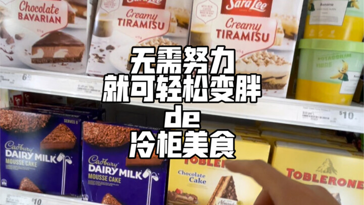 Foreigners making Peking duck can only fool other foreigners.