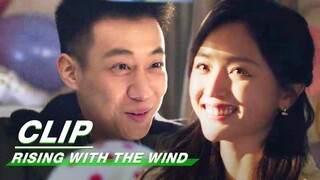 Yang Jian Prepares Surprise for Zhaoyang | Rising With the Wind EP24 | 我要逆风去 | iQIYI