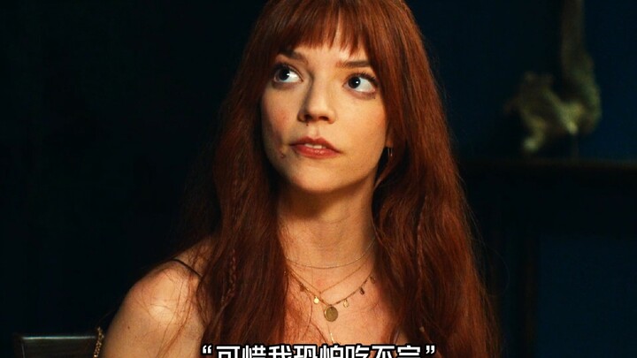 มาร์กกลับนึกขึ้นได้อีกเรื่องอย่างกะทันหัน
