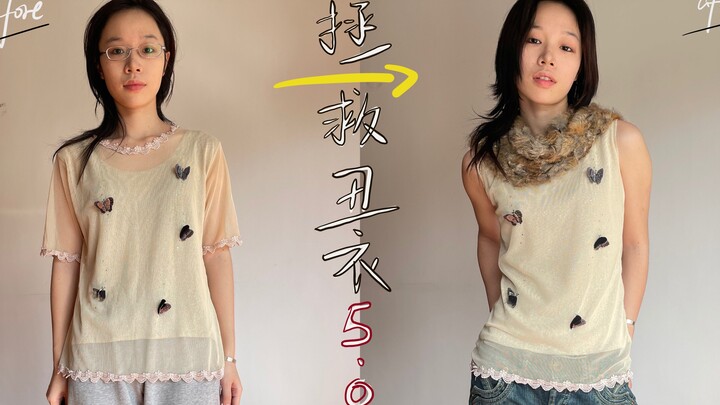 Tân trang quần áo xấu xí của fan, vẫn không thoát được định mệnh trở nên xinh đẹp 😄