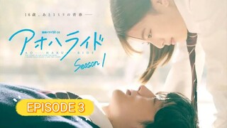 Blue Spring Ride LIVE ACTION | Episode 3 Season 1 (English Sub)