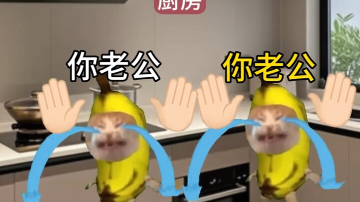 When You Meet Your Girlfriend’s Parents for the First Time