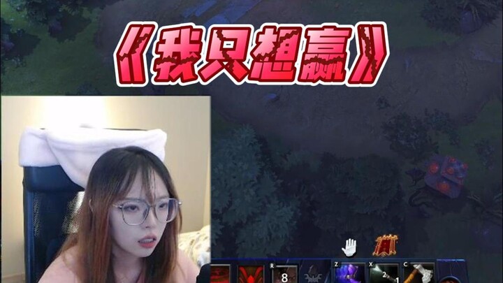 Kondisi mental pemain dota2 seperti ini: