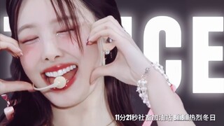 اشعر بطاقة الأداء المباشر لفرقة TWICE، قمة موسيقى الكيبوب، في هذه الـ11 دقيقة و21 ثانية في محطة وقود