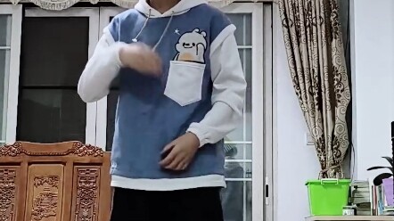 ฉันขอโทษที่ทำตัวน่ารักขนาดนี้