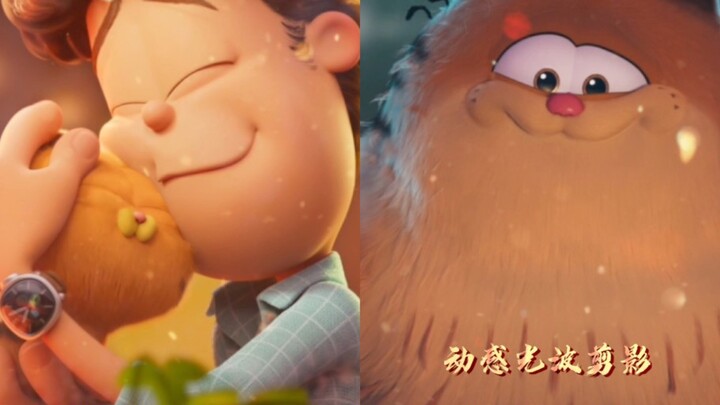 “我想 爱是成全”#电影加菲猫家族#加菲猫家族杀我别用亲情刀